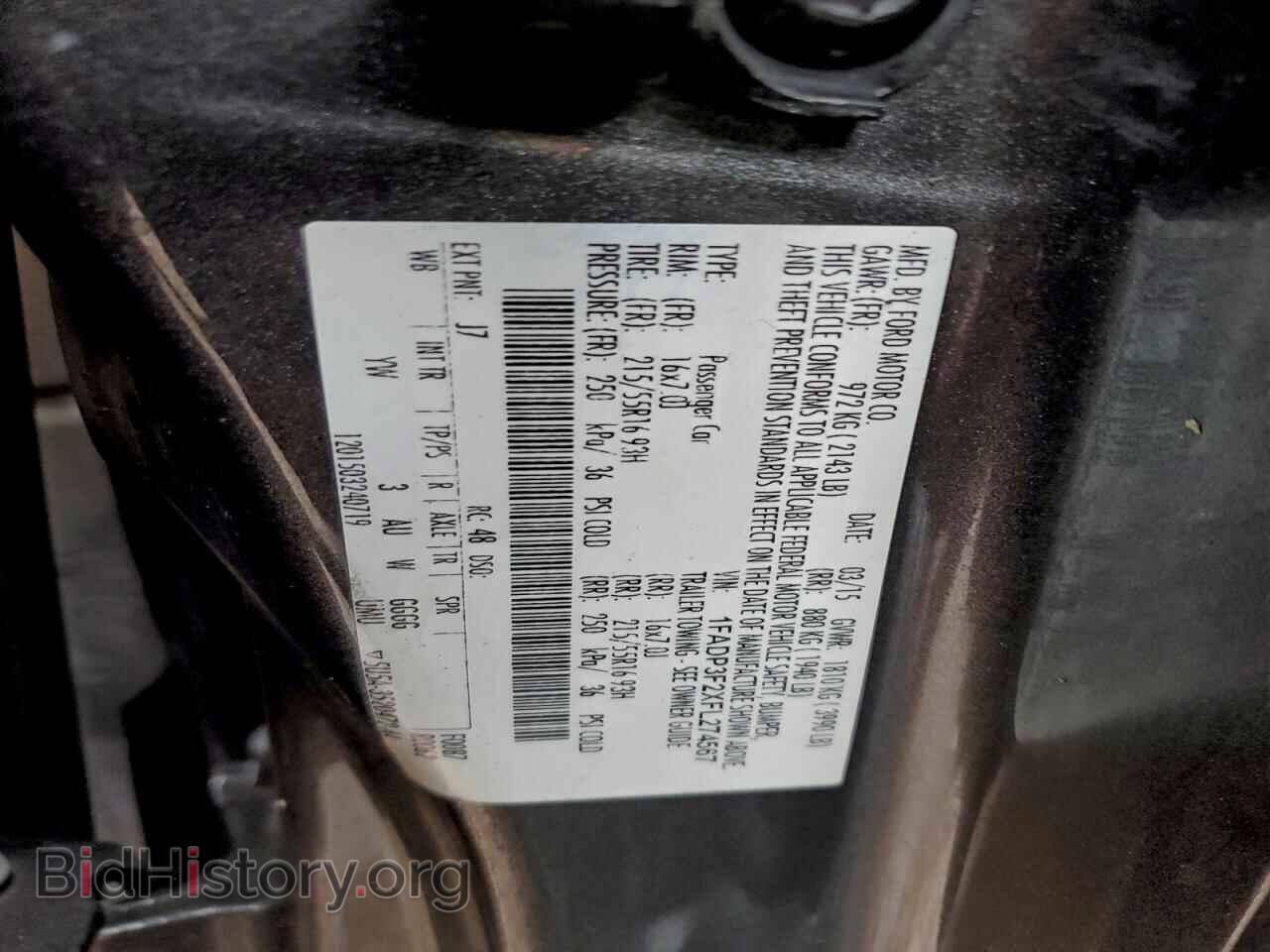 2015 FORD FOCUS - VIN: 1FADP3F2XFL274567 - Фото 12