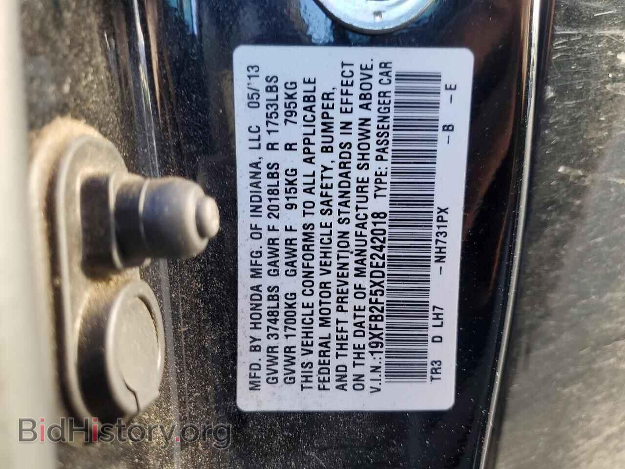 2013 HONDA CIVIC - VIN: 19XFB2F5XDE242018 - Фото 12