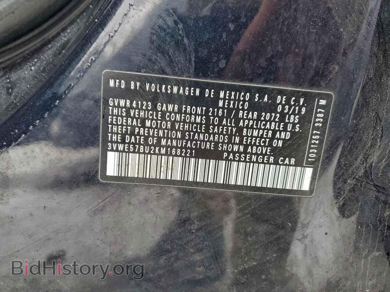 2019 VOLKSWAGEN JETTA - VIN: 3VWE57BU2KM168221 - Фото 13