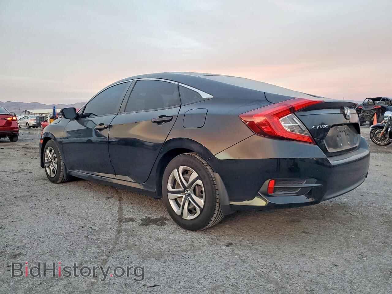 2017 HONDA CIVIC - VIN: 2HGFC2F59HH526023 - Фото 2