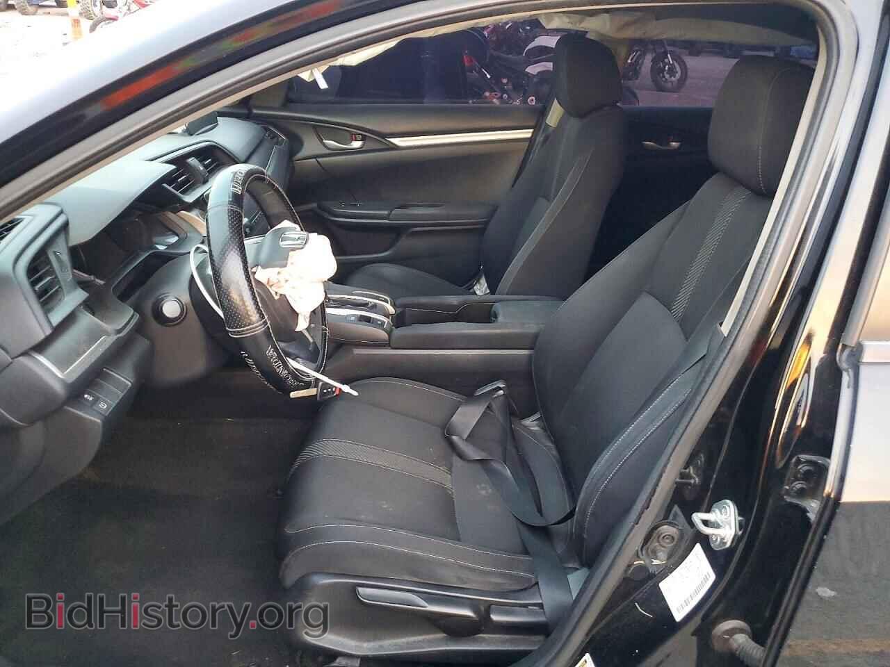 2017 HONDA CIVIC - VIN: 2HGFC2F59HH526023 - Фото 7