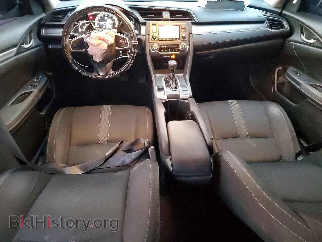 2017 HONDA CIVIC - VIN: 2HGFC2F59HH526023 - Фото 8