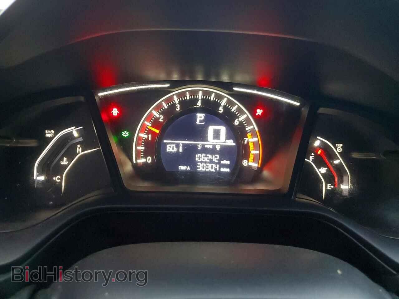 2017 HONDA CIVIC - VIN: 2HGFC2F59HH526023 - Фото 9