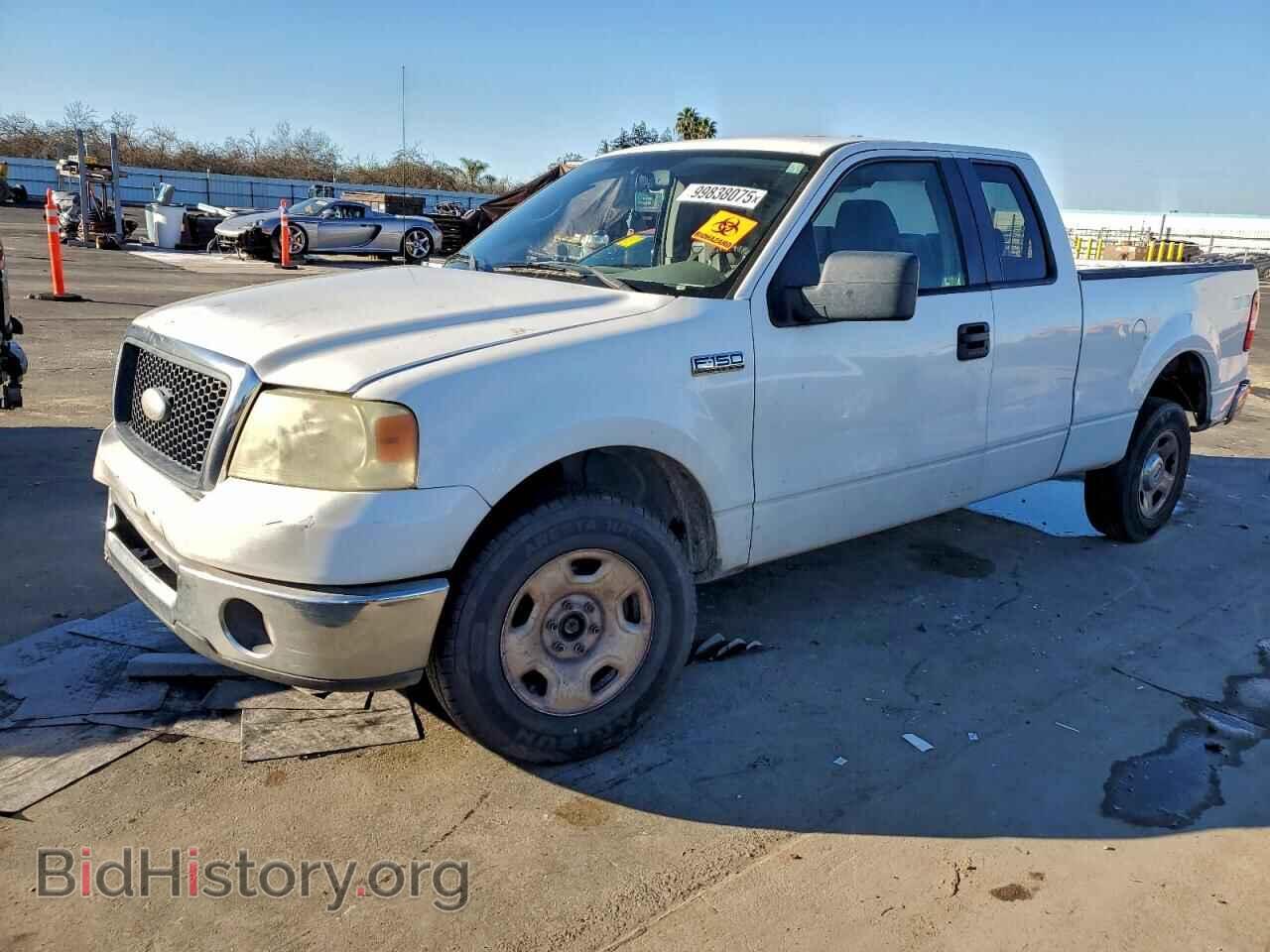 Photo 1FTPX12V38FB82732 - FORD All Models 2008