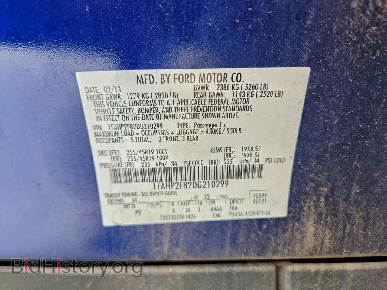 2013 FORD TAURUS - VIN: 1FAHP2F82DG210299 - Photo 12