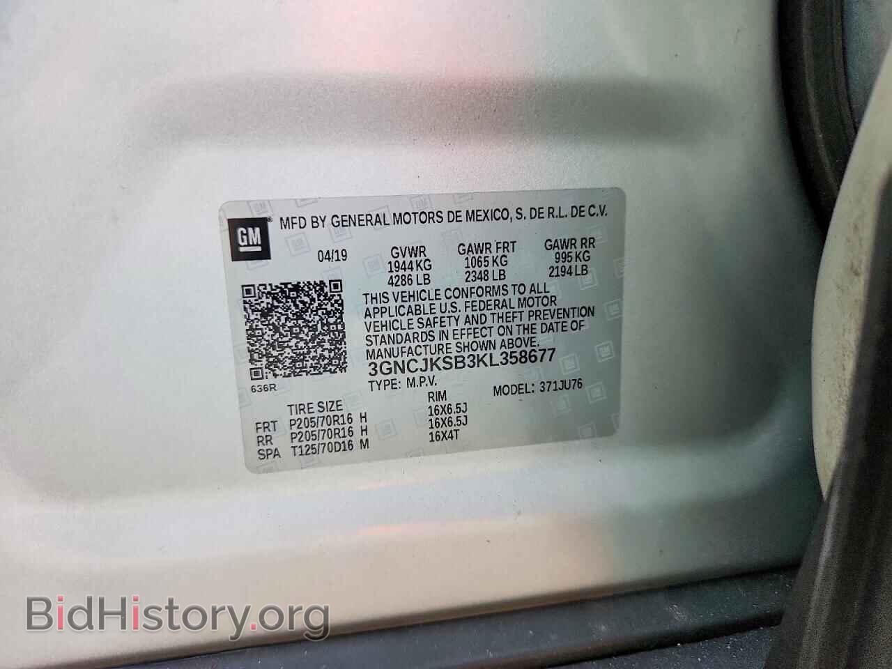 2019 CHEVROLET TRAX - VIN: 3GNCJKSB3KL358677 - Фото 13