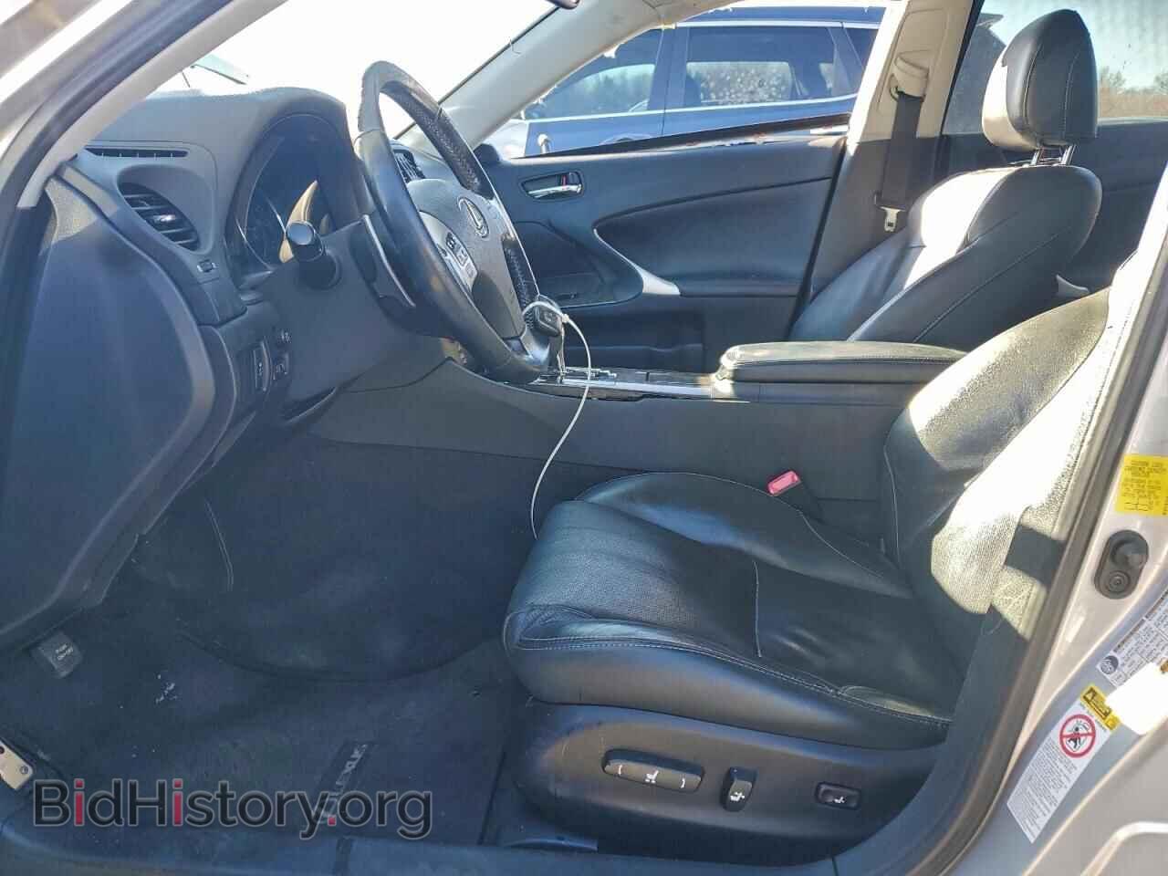 2012 LEXUS IS - VIN: JTHCF5C23C5053383 - Фото 7