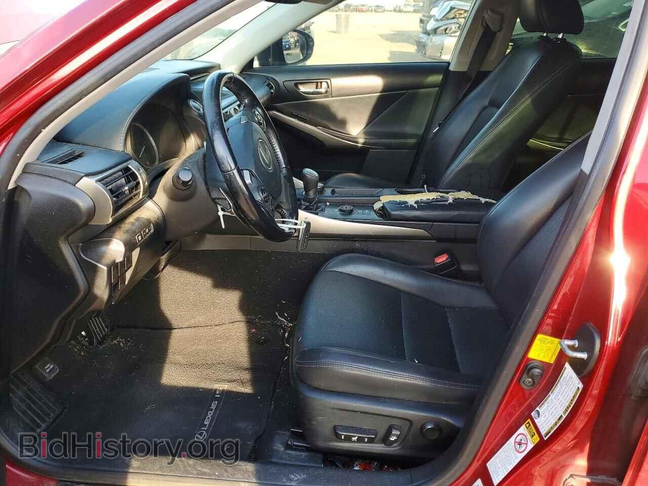 2015 LEXUS IS - VIN: JTHBF1D26F5077622 - Photo 7