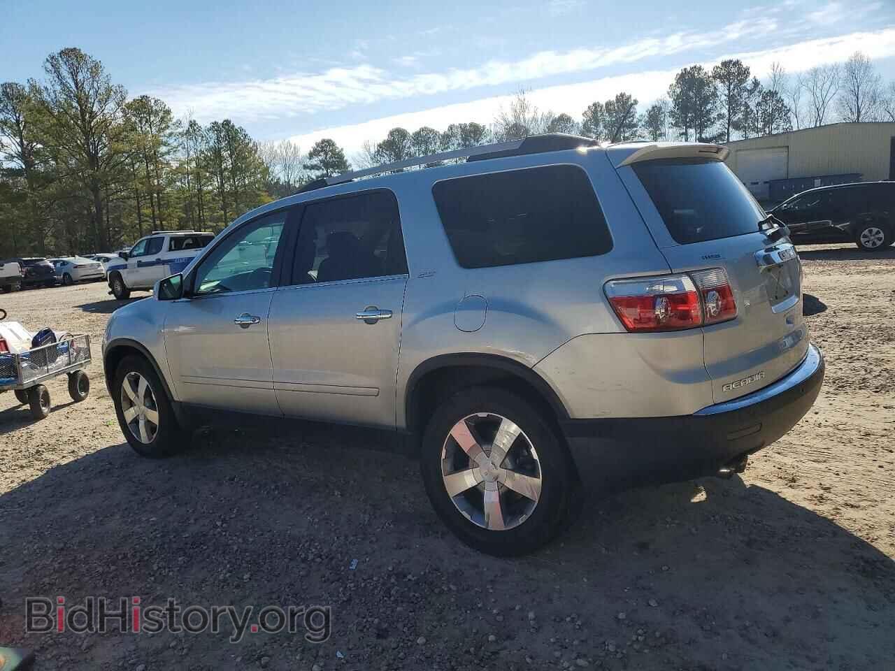 2012 GMC ACADIA - VIN: 1GKKRSED4CJ267974 - Фото 2