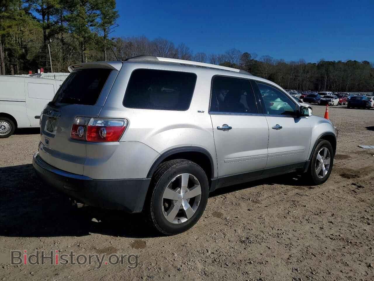 2012 GMC ACADIA - VIN: 1GKKRSED4CJ267974 - Фото 3