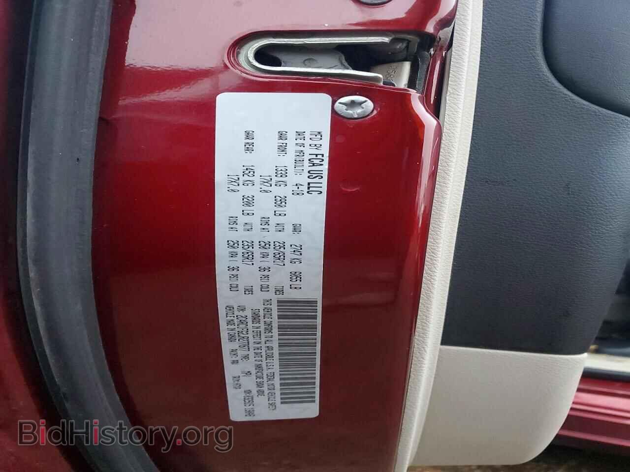 2018 CHRYSLER PACIFICA - VIN: 2C4RC1FG2JR277877 - Photo 12