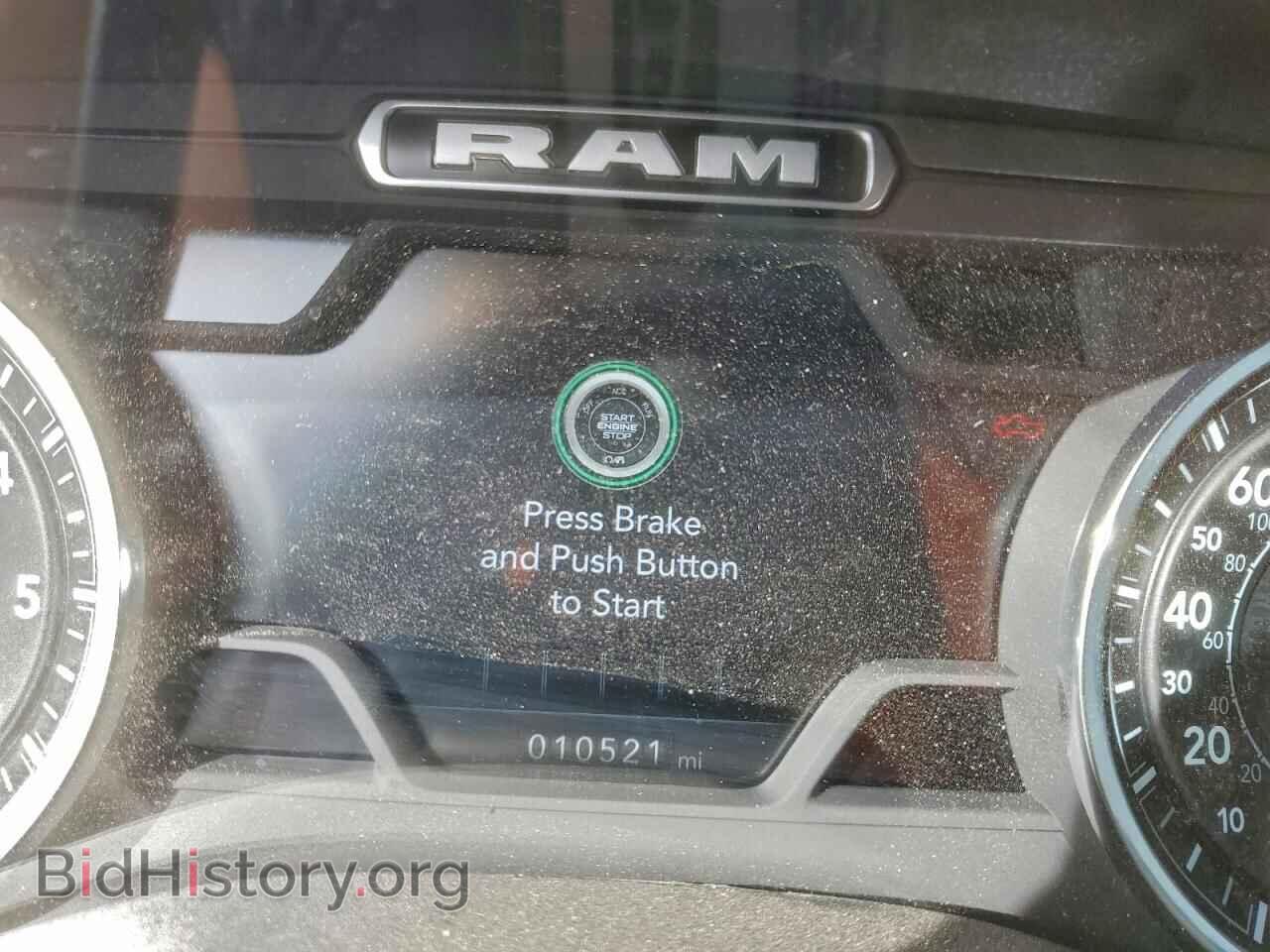 2024 RAM 1500 - VIN: 1C6SRFFT3RN227600 - Фото 9