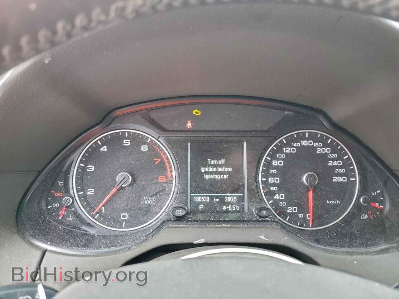 2016 AUDI Q5 - VIN: WA1L2AFP4GA150466 - Фото 9