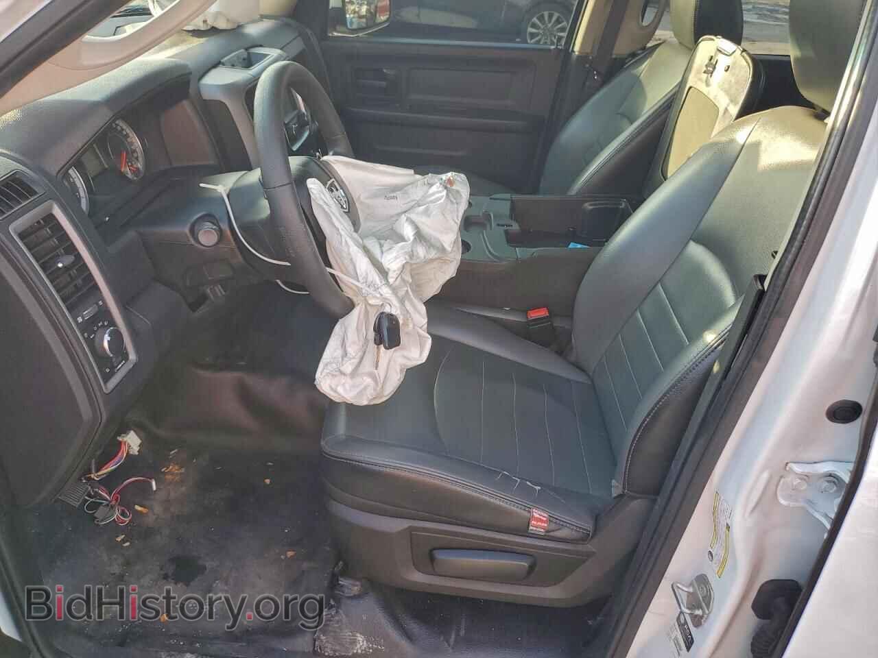 2021 RAM 1500 - VIN: 1C6RR6FT1MS508416 - Photo 7