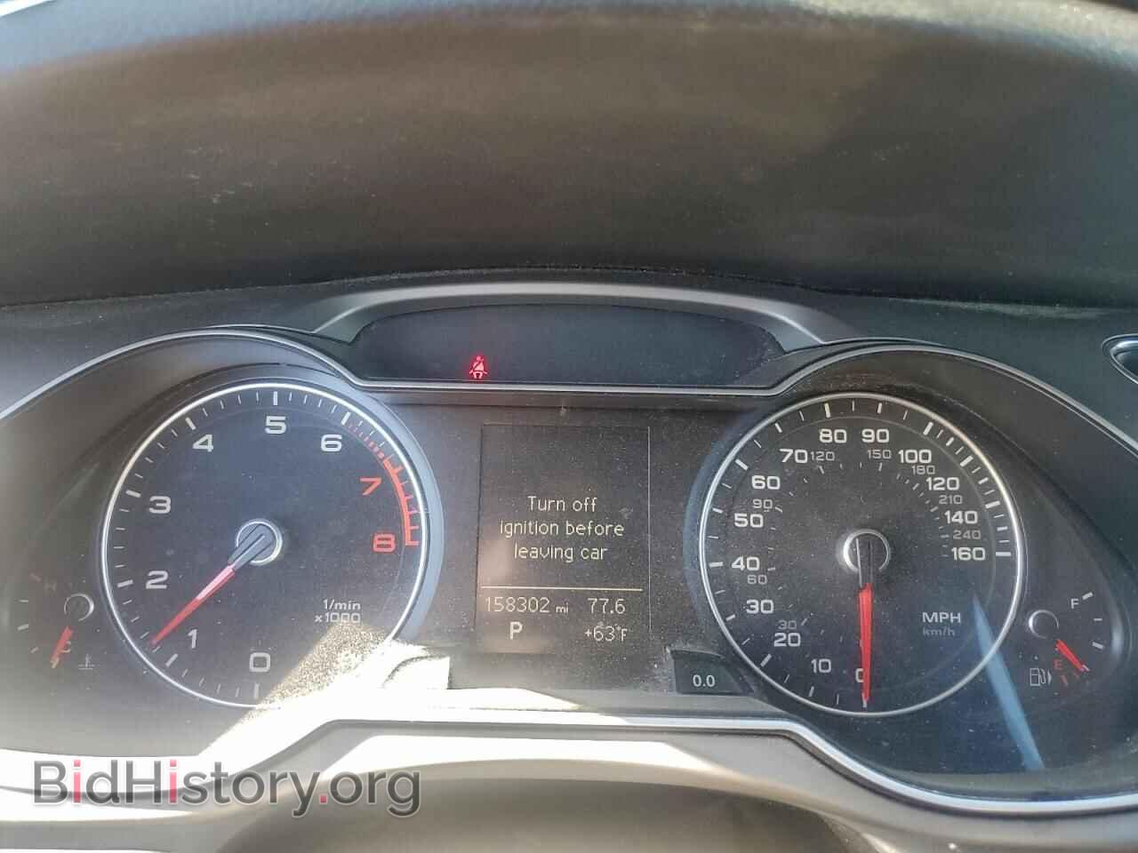 2013 AUDI A4 - VIN: WAUAFAFL0DN015940 - Photo 9