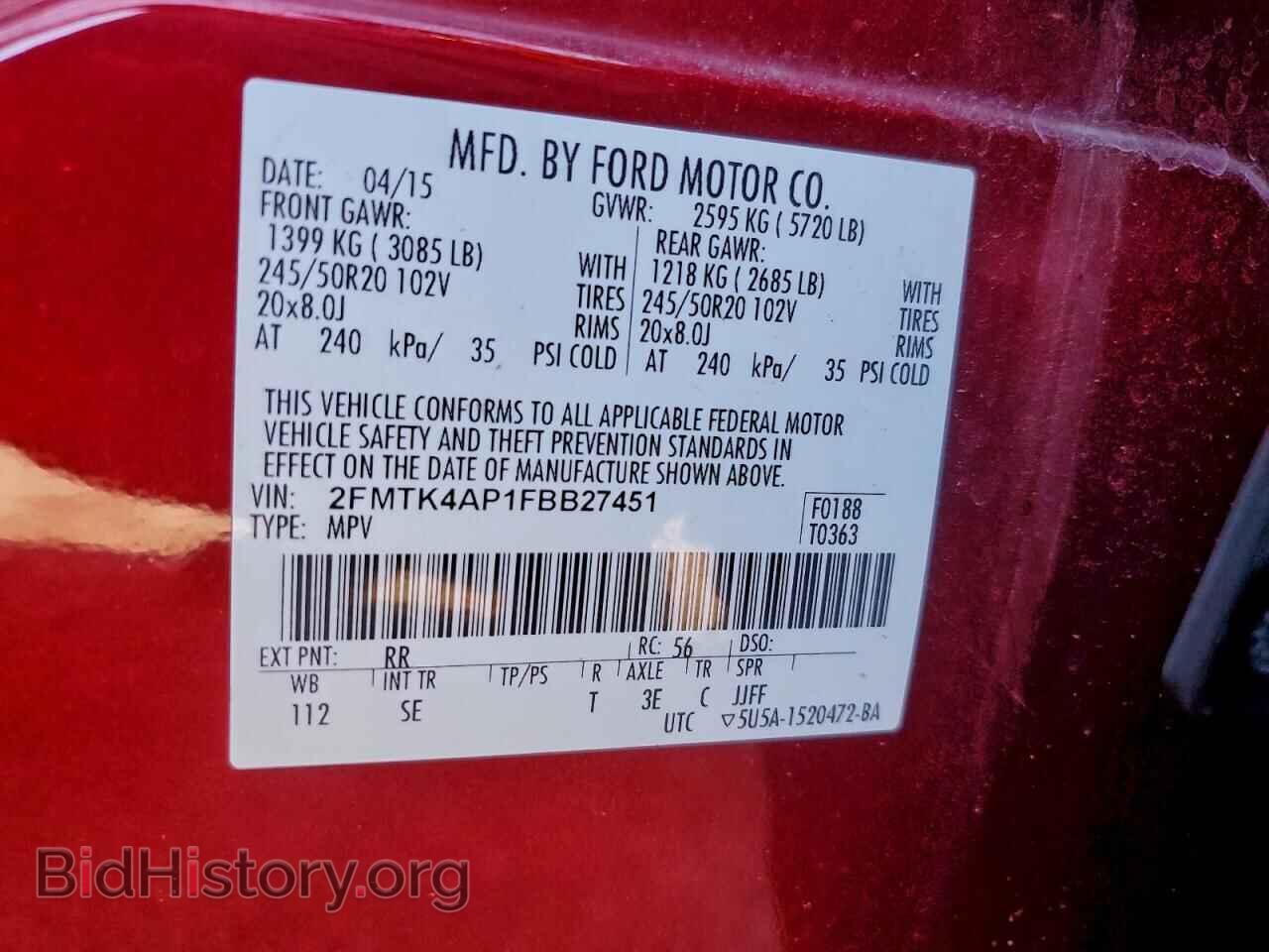 2015 FORD EDGE - VIN: 2FMTK4AP1FBB27451 - Photo 13