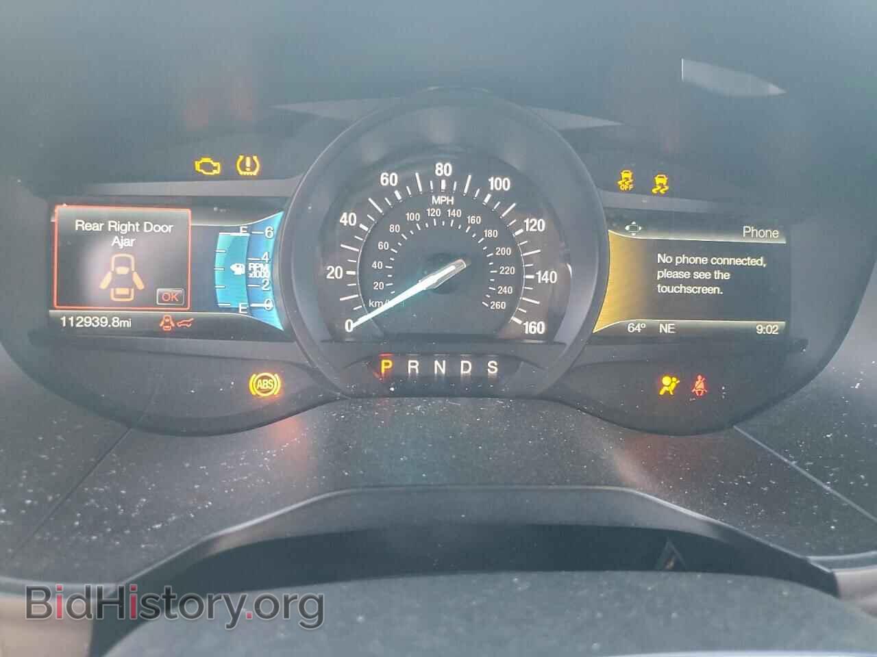 2015 FORD EDGE - VIN: 2FMTK4AP1FBB27451 - Photo 9