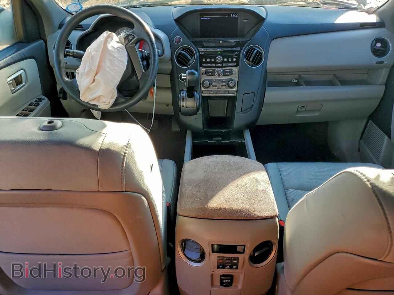 2015 HONDA PILOT - VIN: 5FNYF4H24FB047671 - Фото 8