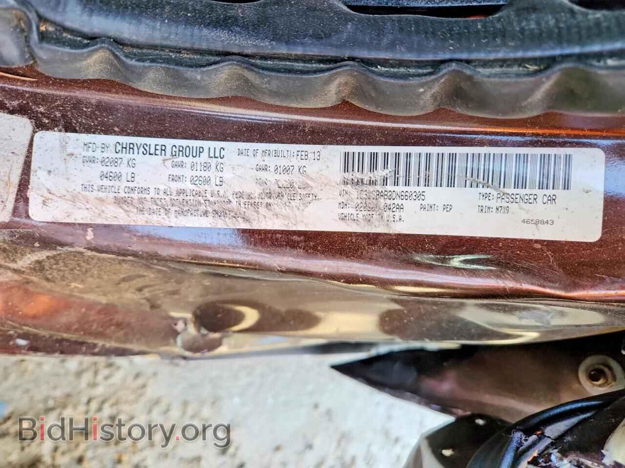 2013 CHRYSLER 200 - VIN: 1C3CCBAB3DN660305 - Фото 13