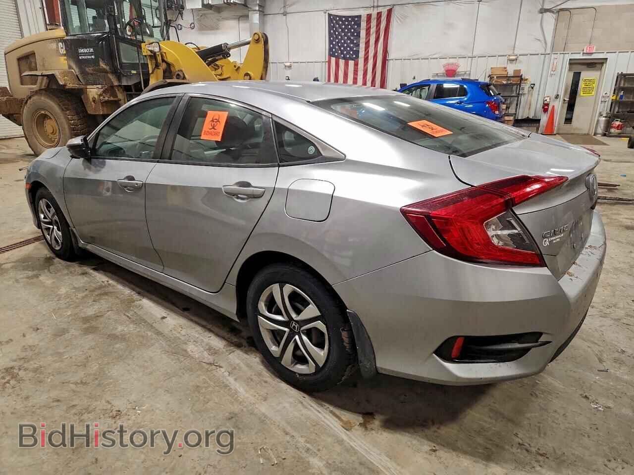 2017 HONDA CIVIC - VIN: 19XFC2F54HE007228 - Фото 2