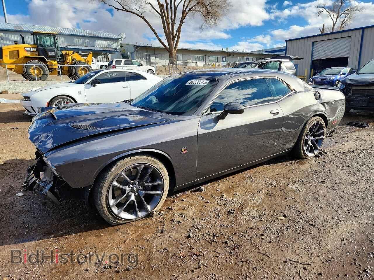 Photo 2C3CDZFJ9PH694140 - DODGE CHALLENGER 2023