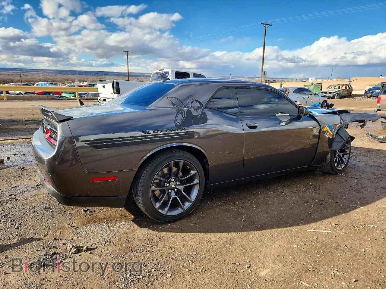 2023 DODGE CHALLENGER - VIN: 2C3CDZFJ9PH694140 - Фото 3
