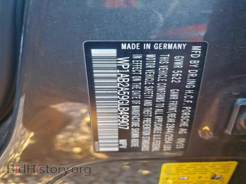 2016 Porsche MACAN (VIN WP1AB2A59GLB49907) — photo 13 of 13