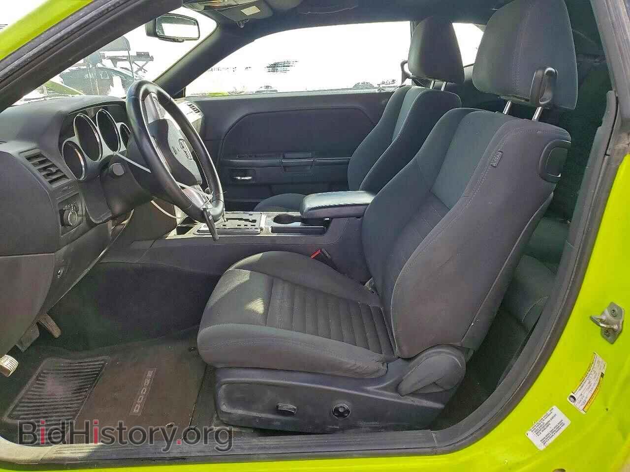2012 DODGE CHALLENGER - VIN: 2C3CDYAGXCH206474 - Photo 7