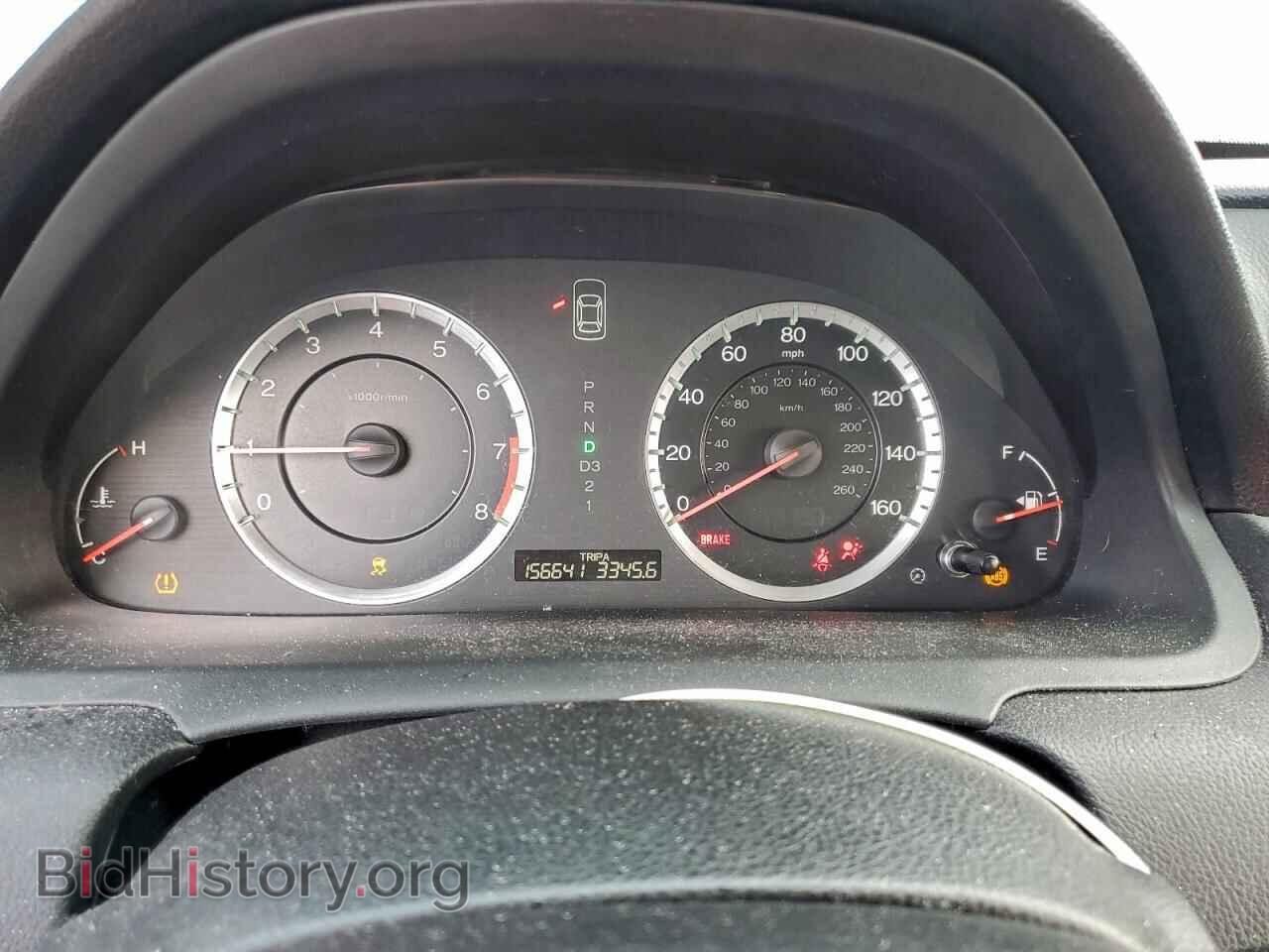 2012 HONDA ACCORD - VIN: 1HGCP2F37CA106578 - Фото 9