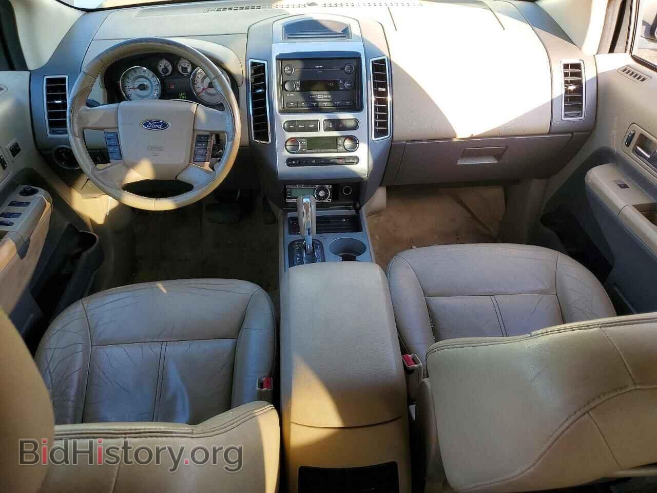 2007 FORD EDGE - VIN: 2FMDK39CX7BA50144 - Фото 8