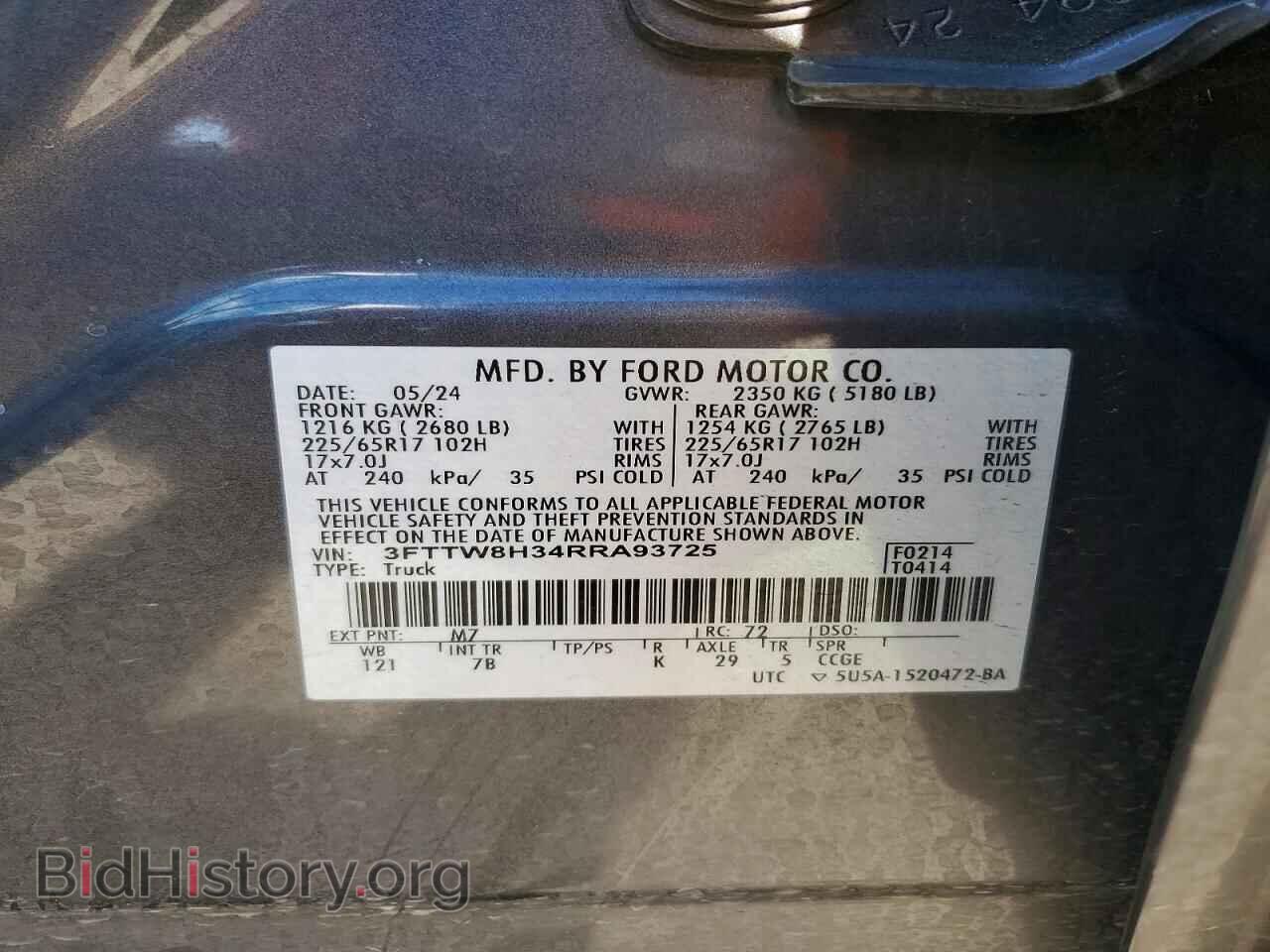 2024 FORD MAVERICK - VIN: 3FTTW8H34RRA93725 - Фото 13