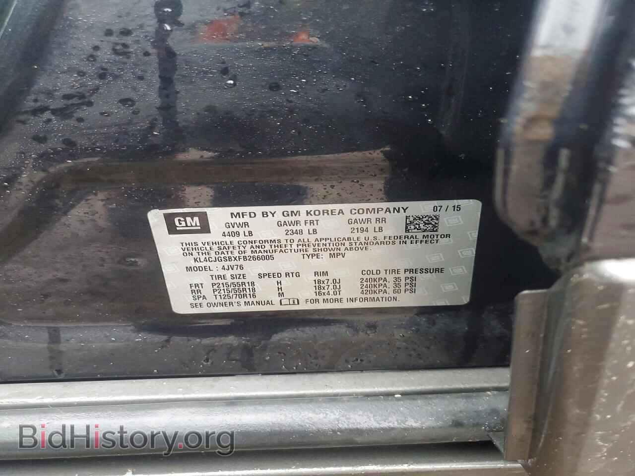 2015 BUICK ENCORE - VIN: KL4CJGSBXFB266005 - Photo 13