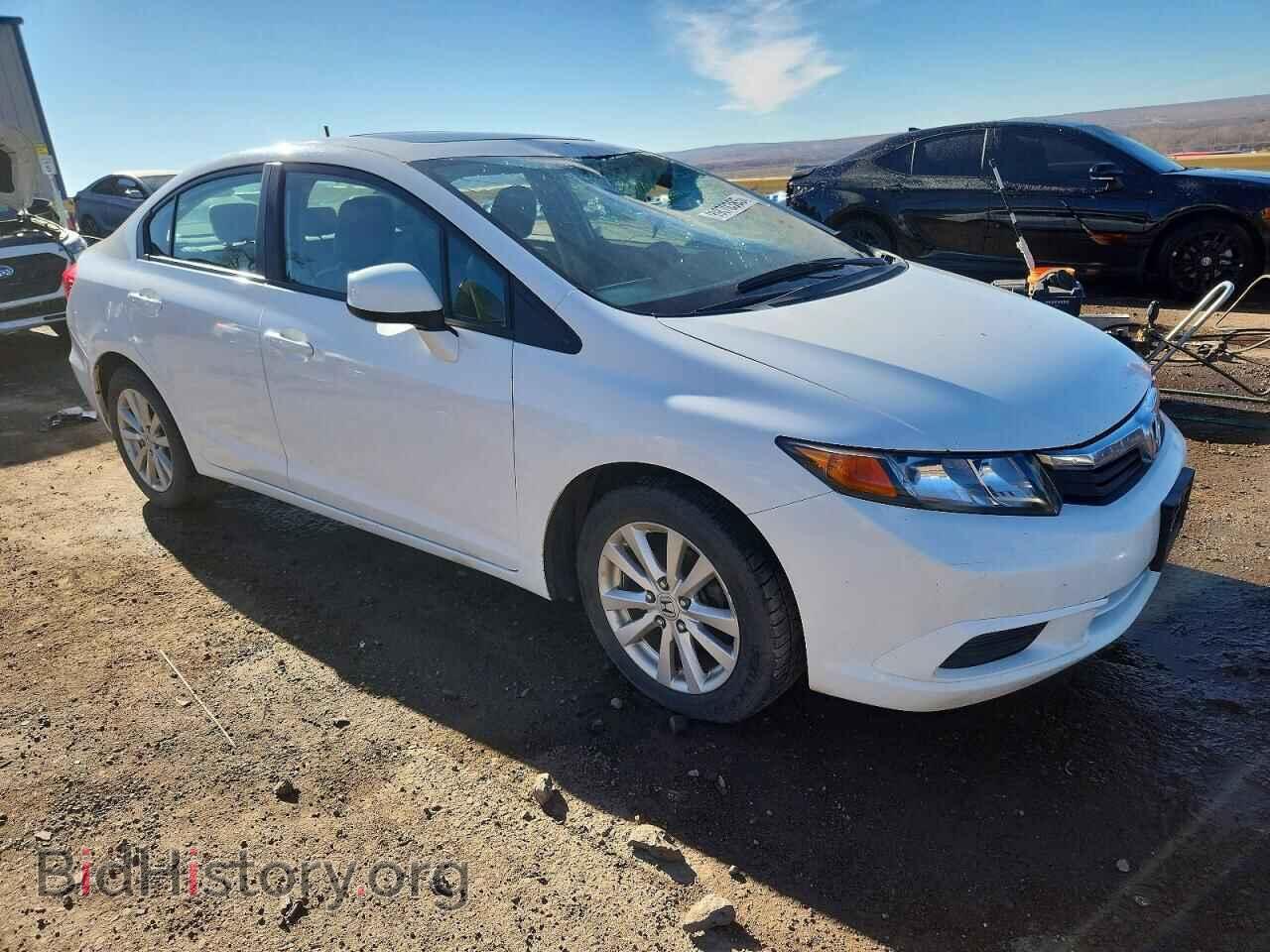 2012 HONDA CIVIC - VIN: 2HGFB2F97CH534443 - Фото 4