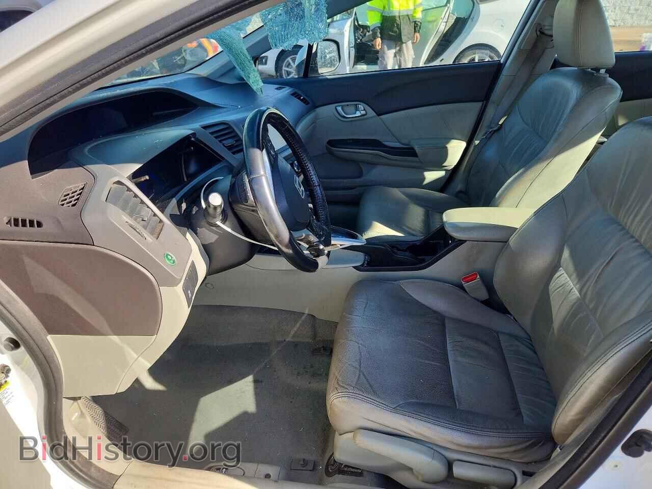 2012 HONDA CIVIC - VIN: 2HGFB2F97CH534443 - Фото 7
