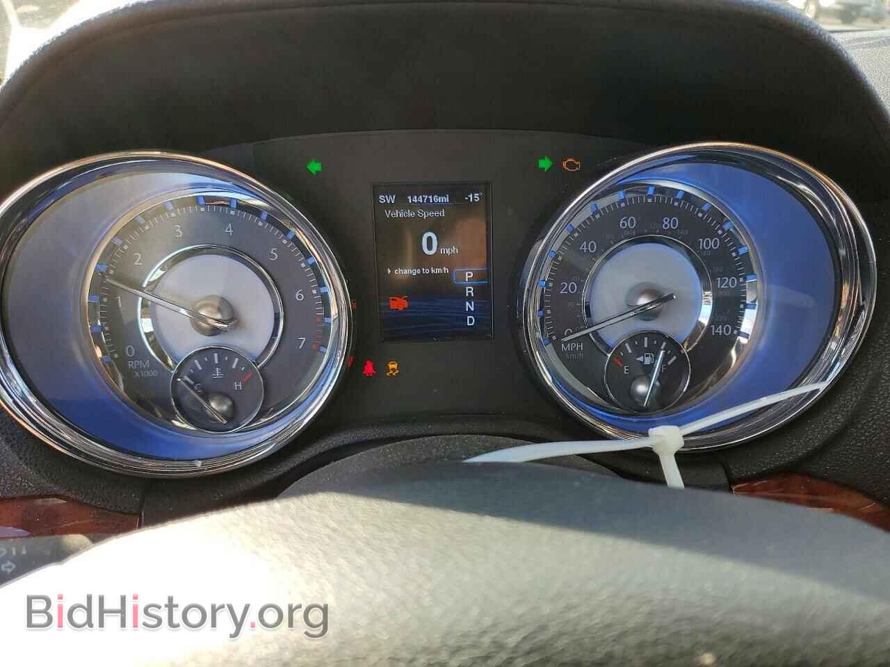 2012 CHRYSLER 300 - VIN: 2C3CCAAG3CH117713 - Фото 9