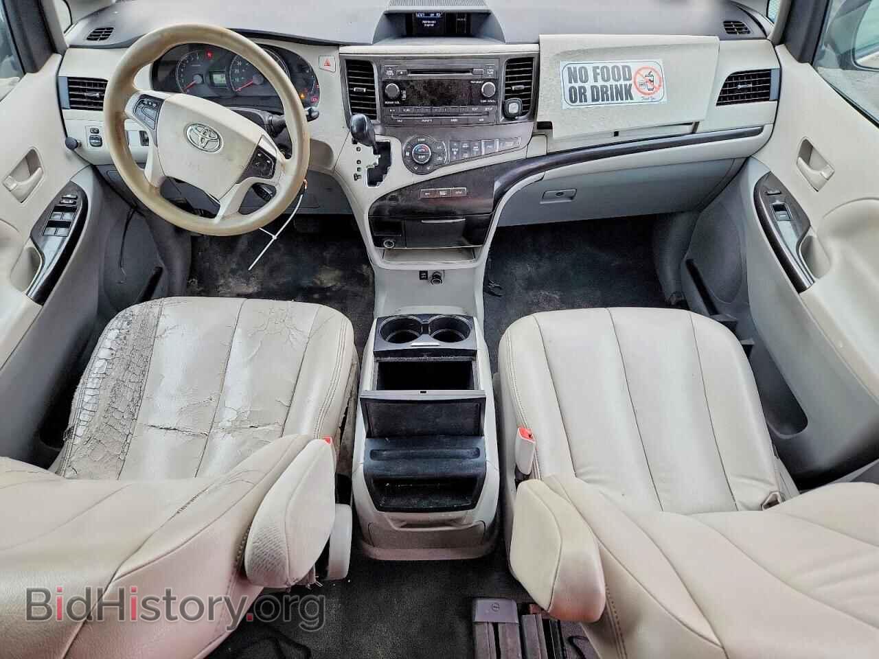 2014 TOYOTA All Models - VIN: 5TDKK3DCXES447853 - Фото 8
