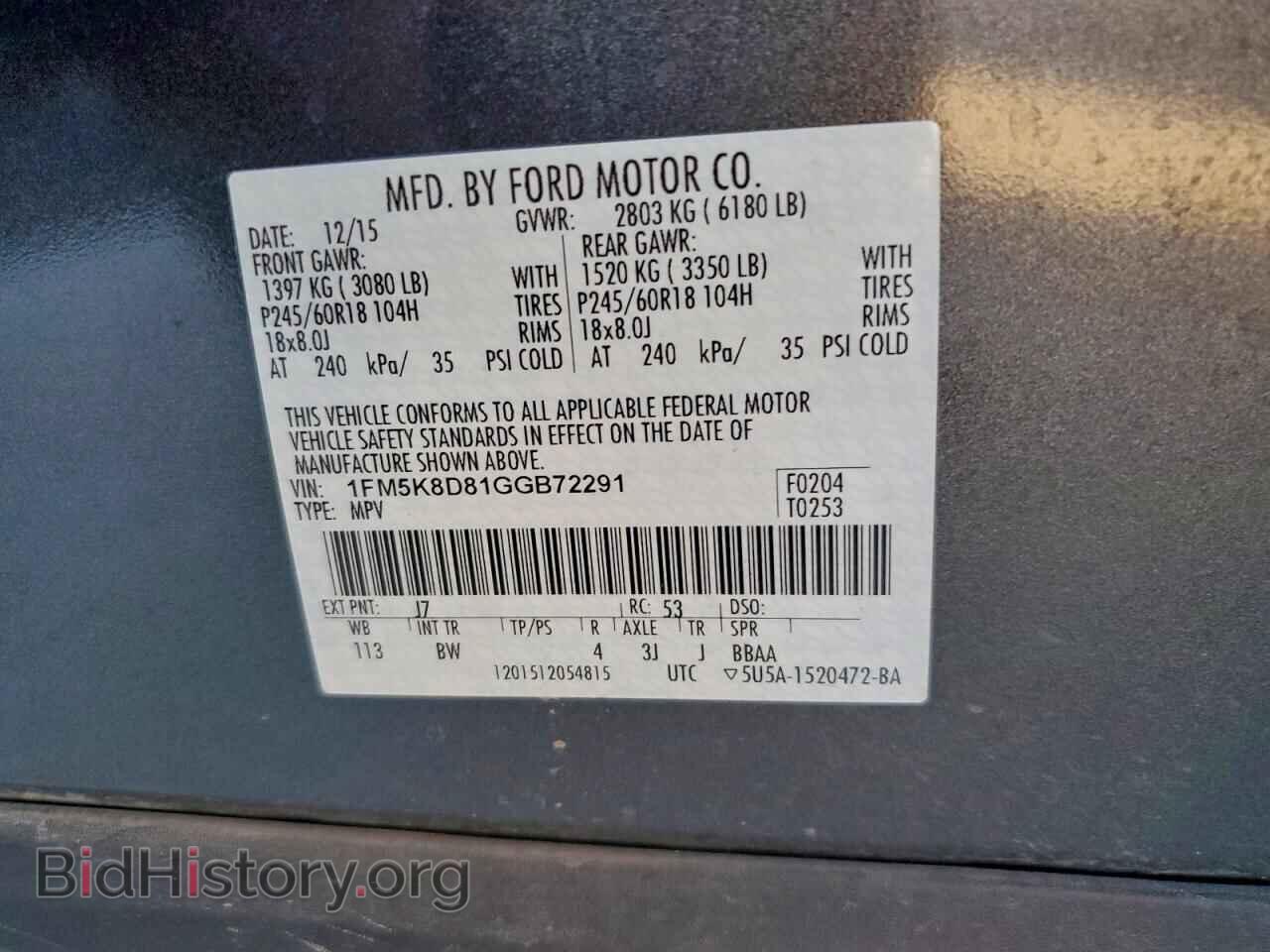 2016 FORD EXPLORER - VIN: 1FM5K8D81GGB72291 - Фото 13
