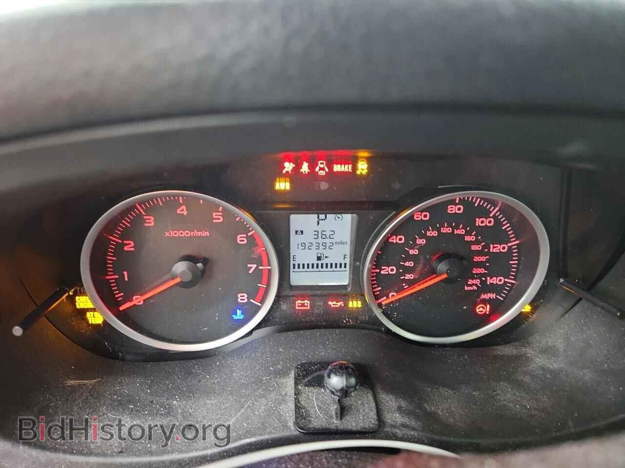 2015 SUBARU FORESTER - VIN: JF2SJADC2FH523810 - Фото 9