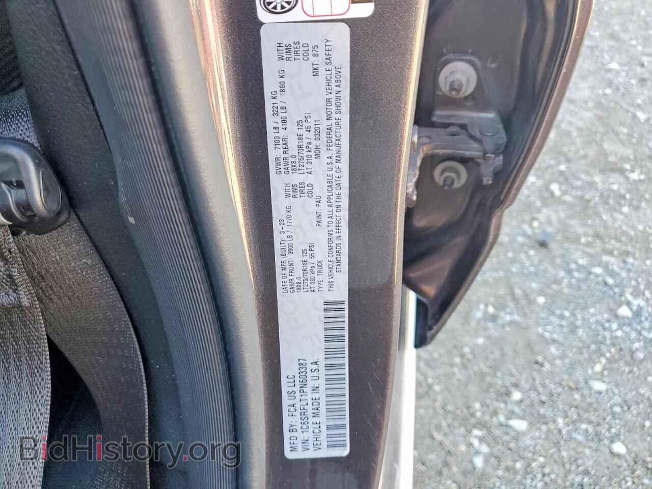 2023 RAM 1500 - VIN: 1C6SRFLT1PN603387 - Фото 12