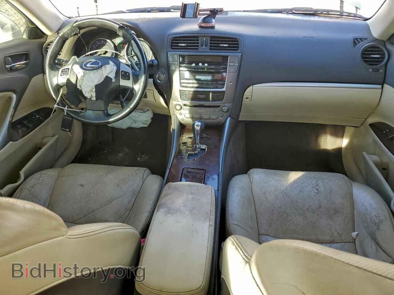 2013 LEXUS IS - VIN: JTHBF5C26D5187673 - Photo 8