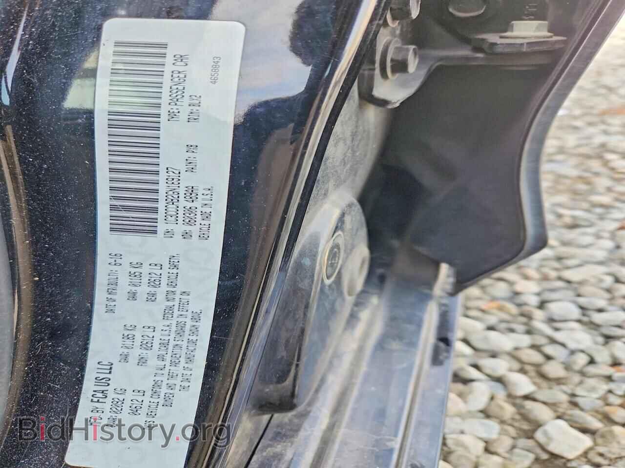 2016 CHRYSLER 200 - VIN: 1C3CCCAB2GN189127 - Фото 13