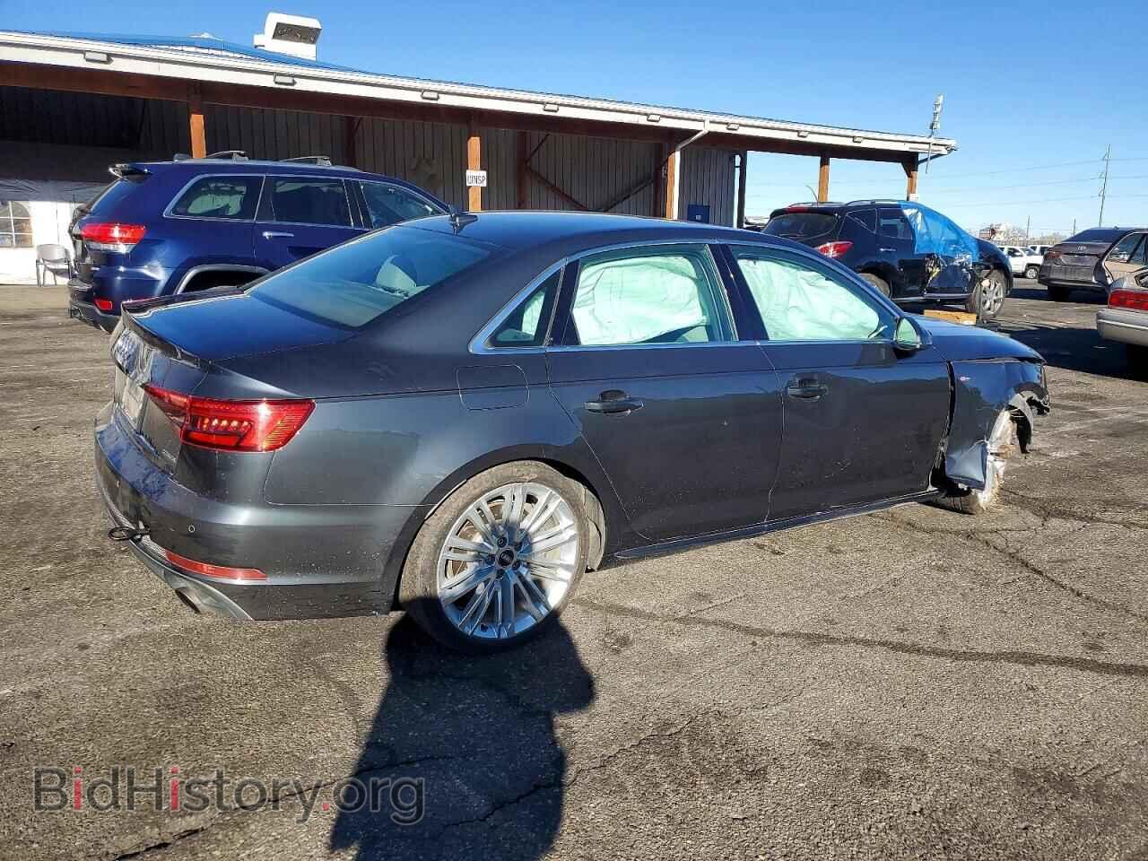 2017 AUDI A4 - VIN: WAUENAF45HN025950 - Фото 3