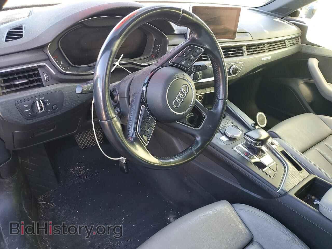 2017 AUDI A4 - VIN: WAUENAF45HN025950 - Фото 8