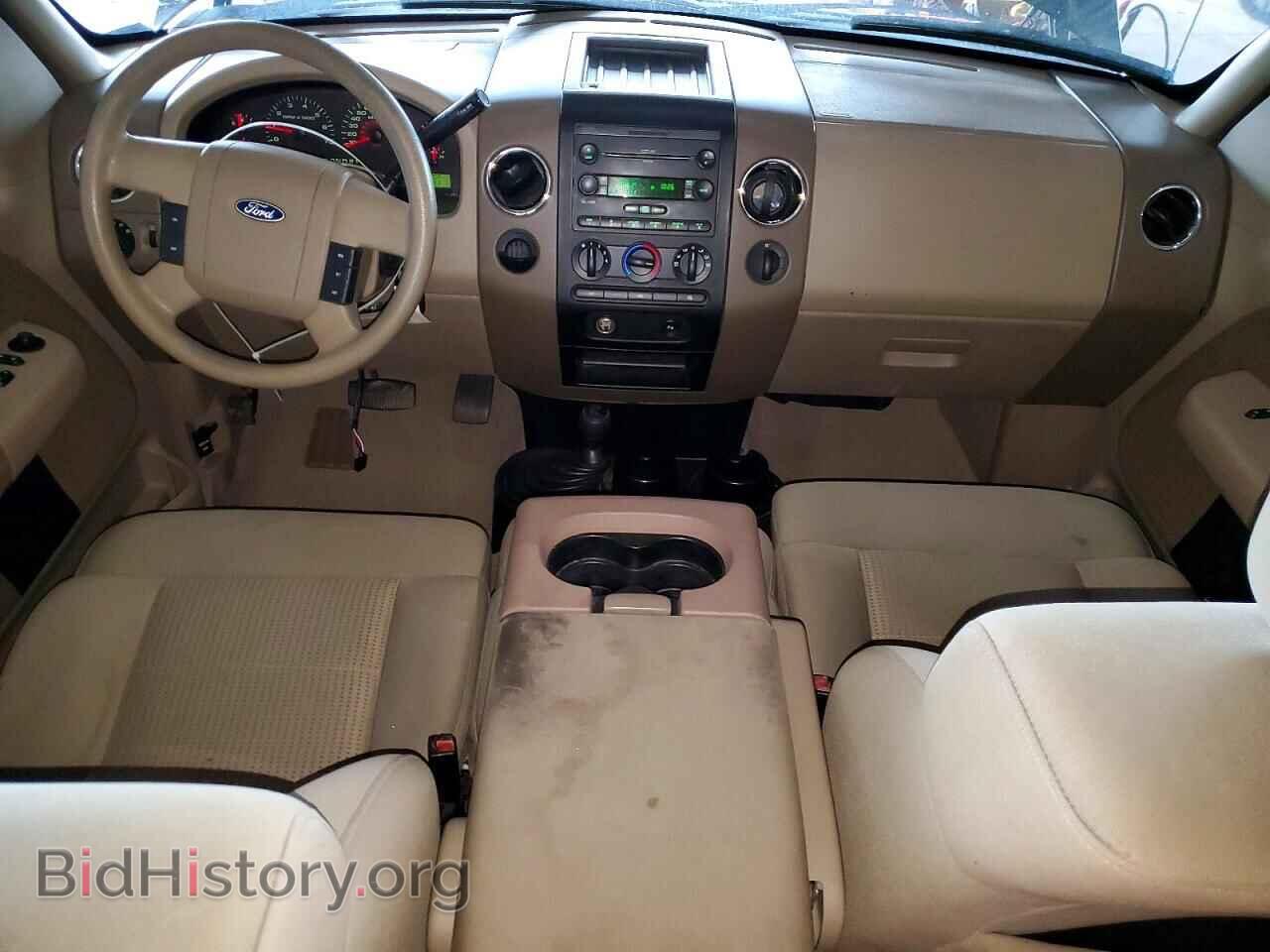 2007 FORD All Models - VIN: 1FTPX14V57KA56682 - Photo 8