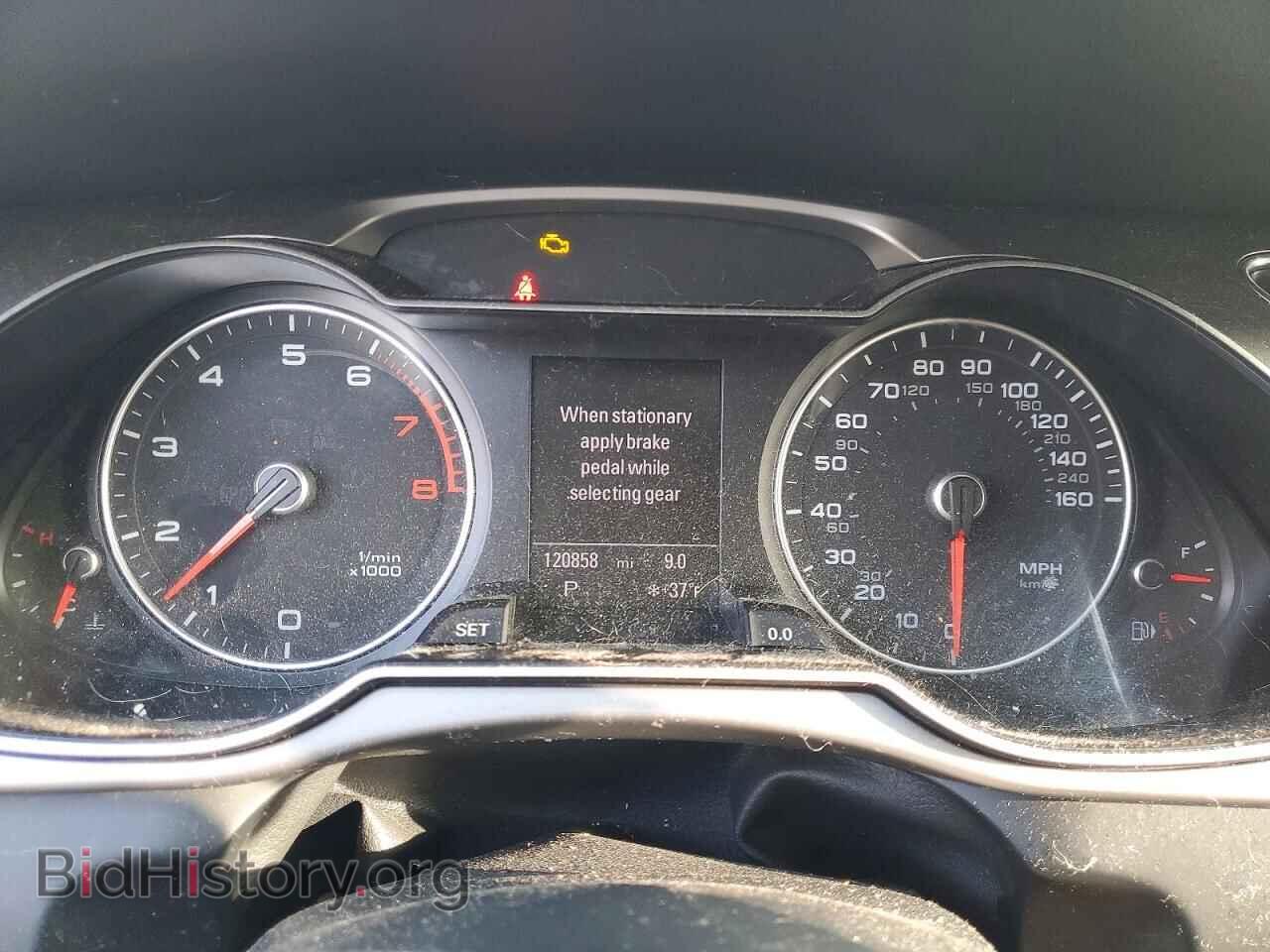 2013 AUDI A4 - VIN: WAUFFAFL9DN005896 - Photo 9