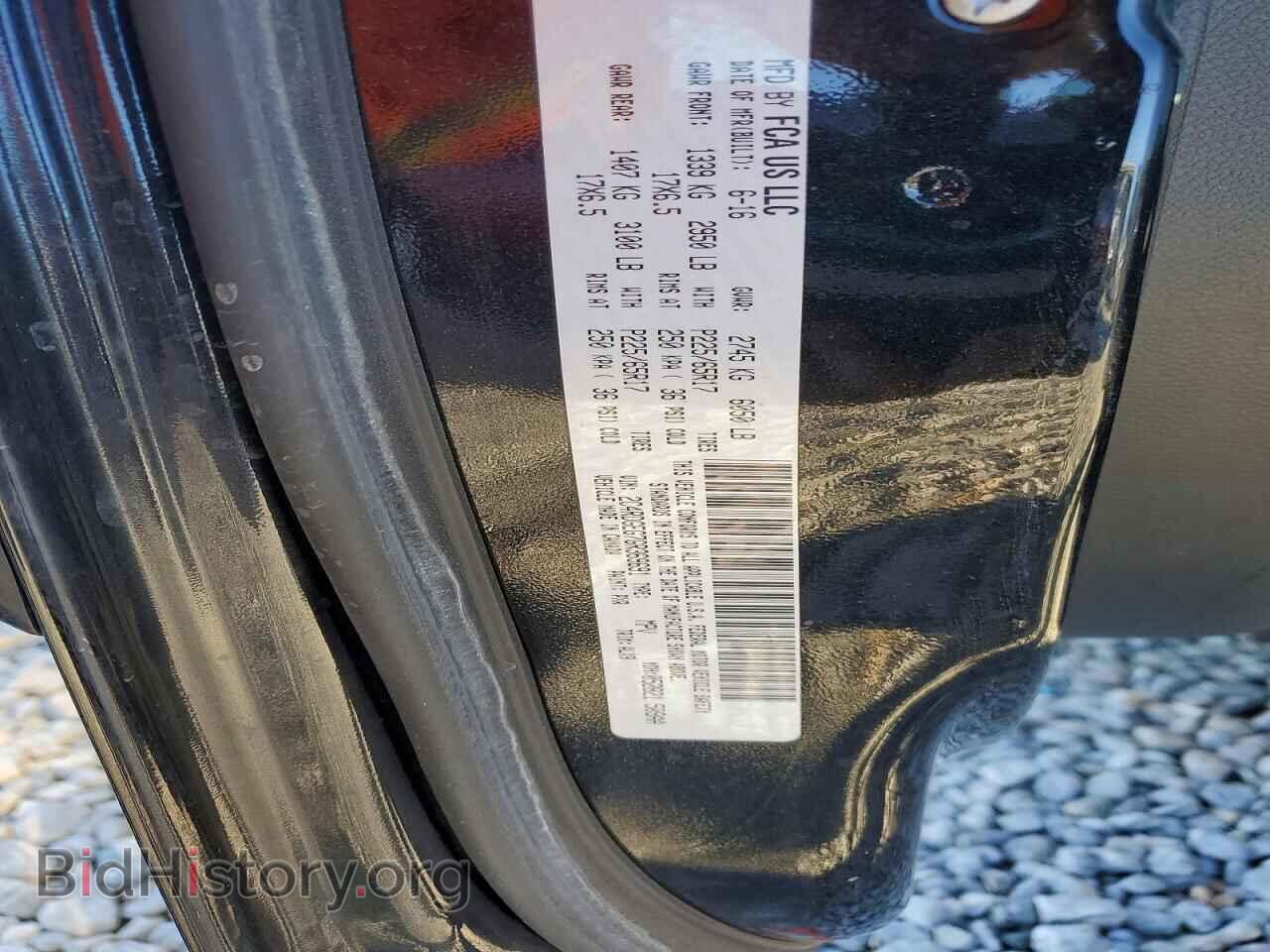 2016 DODGE CARAVAN - VIN: 2C4RDGEG7GR369691 - Фото 13
