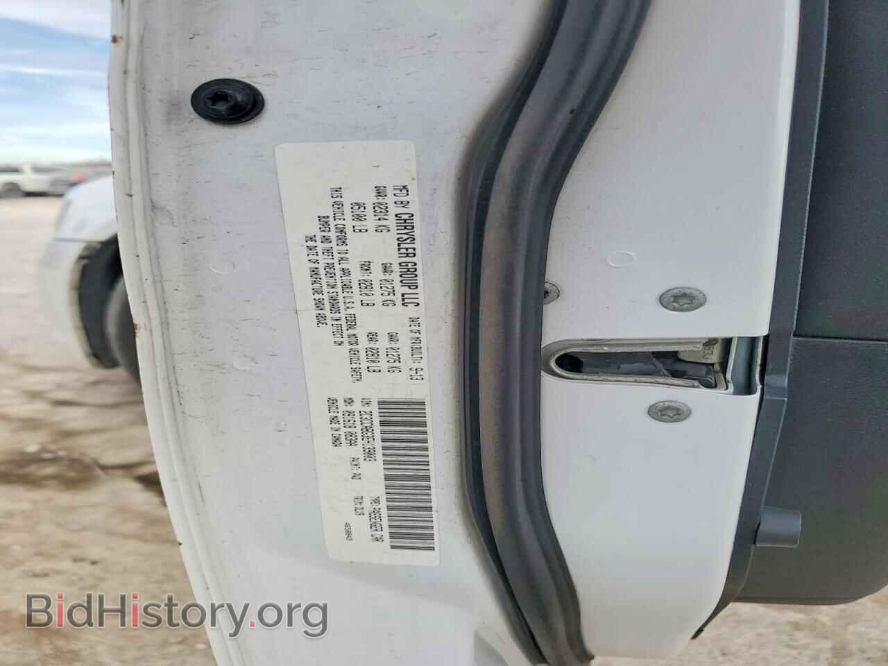 2014 CHRYSLER 300 - VIN: 2C3CCABG3EH139003 - Фото 12