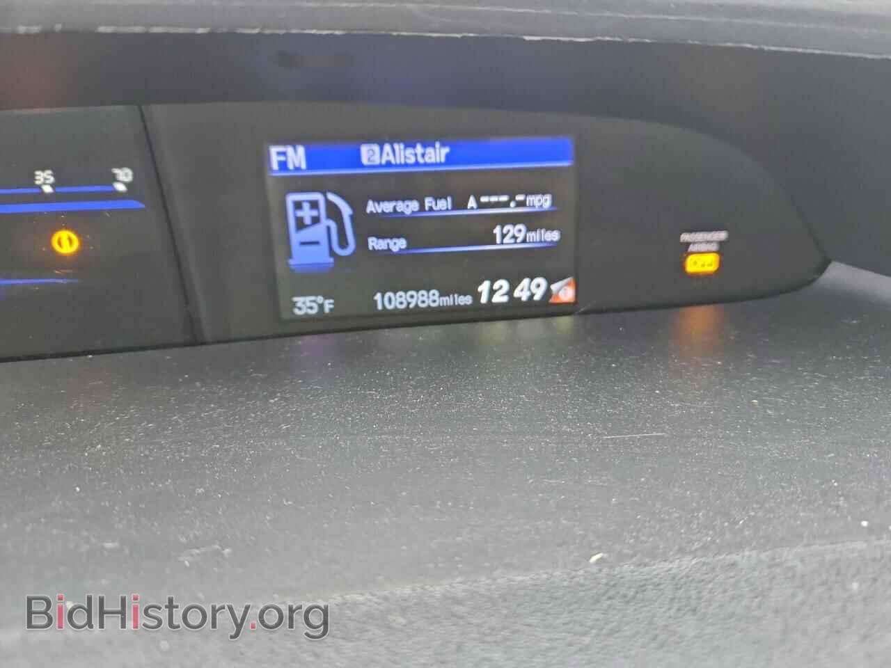 2015 HONDA CIVIC - VIN: 19XFB2F84FE025545 - Фото 9