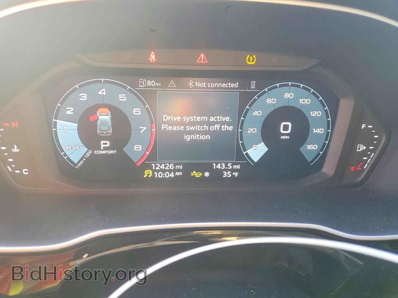 2024 AUDI Q3 - VIN: WA1DECF32R1178046 - Photo 9