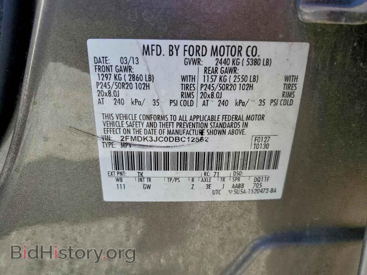 2013 FORD EDGE - VIN: 2FMDK3JC0DBC12662 - Фото 13